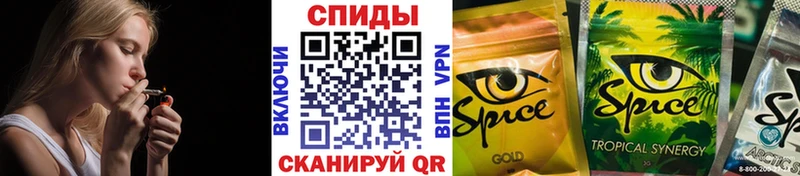 купить наркотик  Котлас  маркетплейс телеграм  БУТИРАТ буратино 