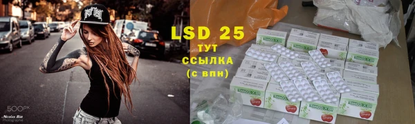 гашиш Беломорск