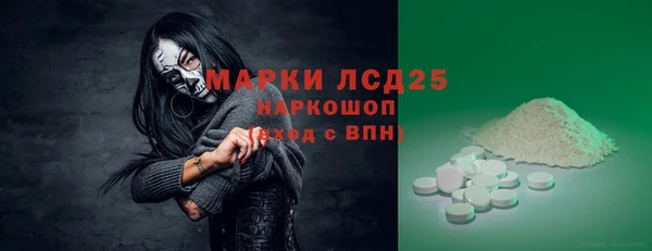 гашиш Беломорск