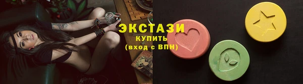 гашиш Беломорск