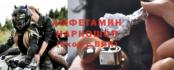 гашиш Беломорск