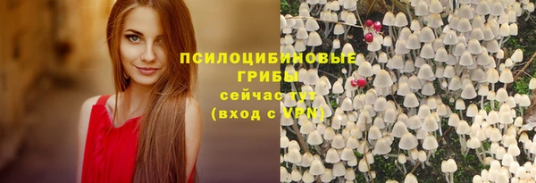 гашиш Беломорск