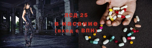 гашиш Беломорск