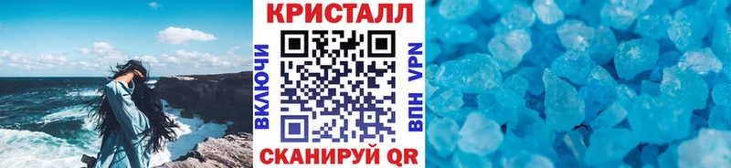 Первитин витя shop Telegram Котлас
